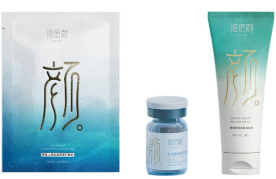 1747038877103174.jpg 9.jpg