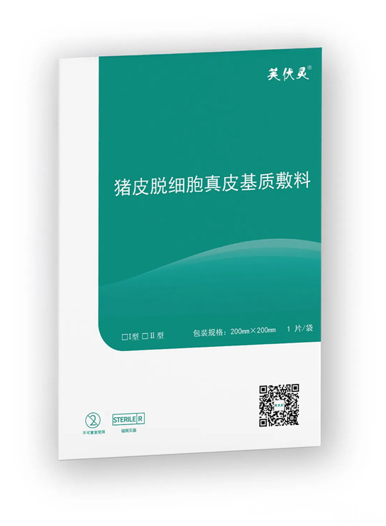 1747038907151028.jpg 14.jpg